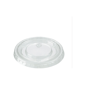 Medium Portion Control Cup Lids - 100/SLV x 25