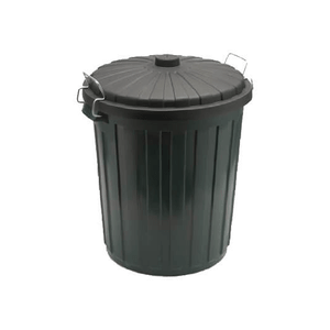 Garbage Bin