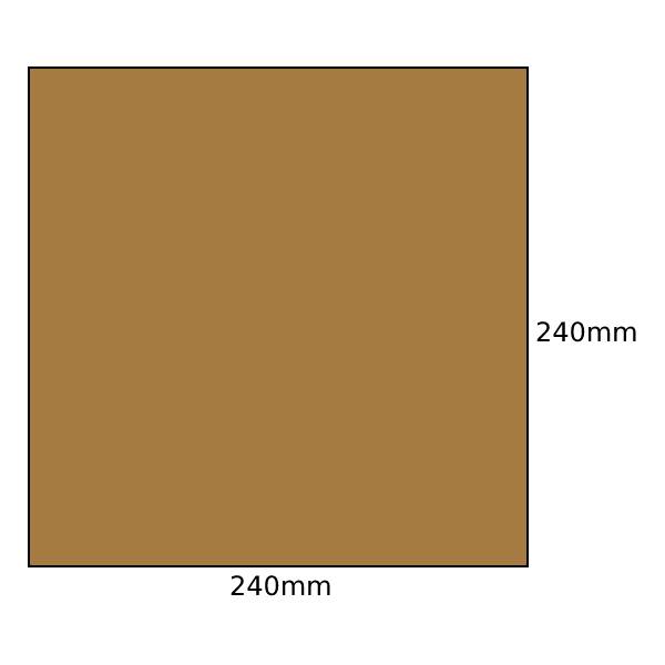 Brown Flat Paper Bag 240x240mm 40gsm (500pcs) - 500/REAM