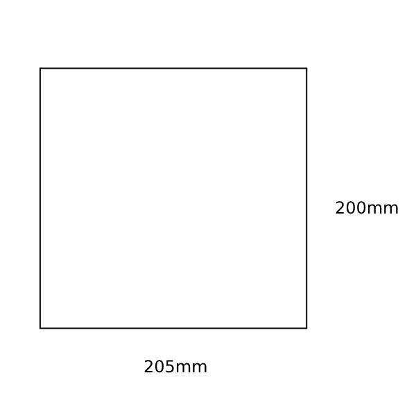 White Flat Paper bag 200x205mm 40gsm (1000pcs) - 1000/REAM