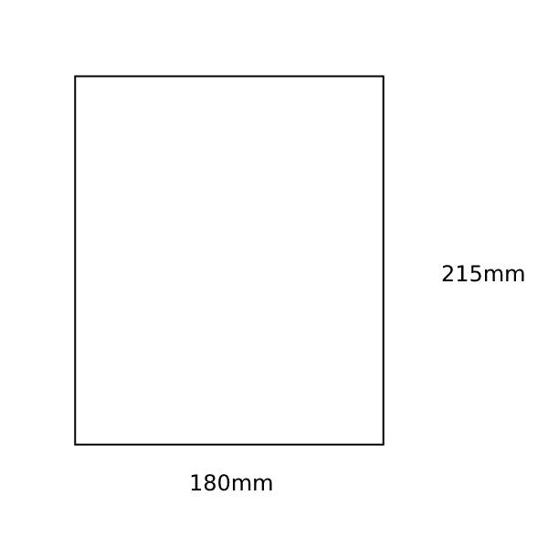Small Foil Lined Paper Bag 215x180x60mm 64gsm (250pcs) - 250/REAM
